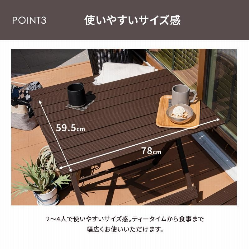 ガーデンテーブルセット アウトドア テーブル 折りたたみ