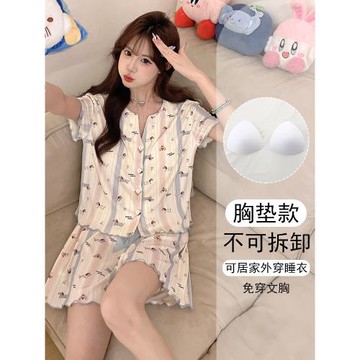 夏季天莫代爾冰絲涼感可愛短袖睡衣女薄款帶胸墊小個子家居服套裝