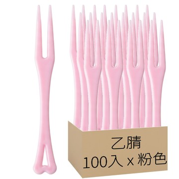 粉色愛心迷你叉  1組  100入