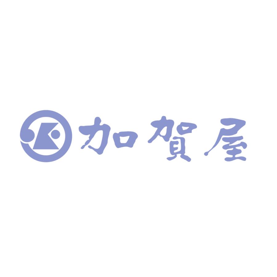 お惣菜 加工品 おせち 梅干し 「加賀屋」和風おせち二折約2人前　〔25品×2客〕 FK6628