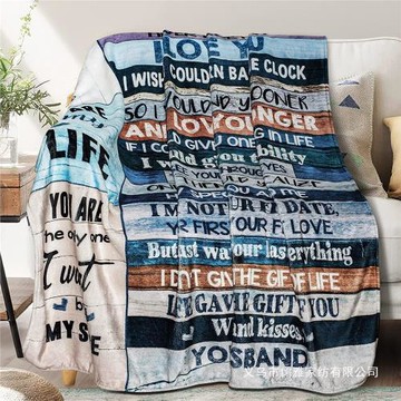 DIY  現貨毛毯信封秋冬保暖沙發蓋毯 數碼印花雙面法蘭絨空調毯