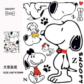 aa百貨交換禮物 🌺 🌺 行李箱卡通可愛史努比行李箱貼紙全貼整張潮牌個性防水大張動漫裝飾貼畫米琦櫻拾uyio🥗百貨