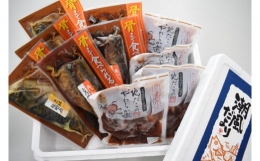 骨までやわらか 銚子近海産物 詰め合わせ セット 各2袋 地だこ いわし さばの味噌煮