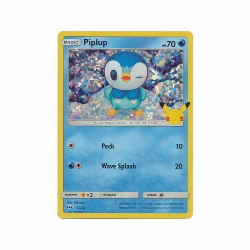 ポケモンカードゲーム ポケモン25周年記念カード 25 ポッチャマ ホログラフィックレア 英語版 通販 Lineポイント最大0 5 Get Lineショッピング