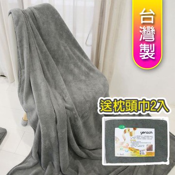 Yenzch 珊瑚絨四季毯180*150cm 雙人/知性灰《送枕頭巾2入》 RM-90010-7 台灣製