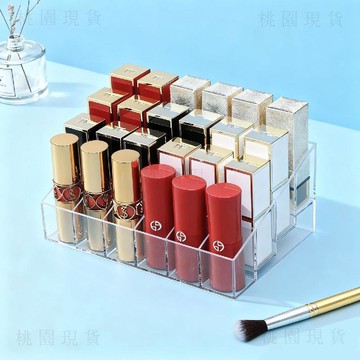 隔日達 💥臺灣出貨💥口紅桌面收納盒防塵展示架化妝品透明脣膏多格指甲油整理盒