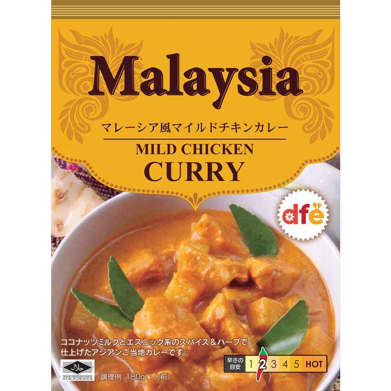 dfe マレーシア風マイルドチキンカレー 180g