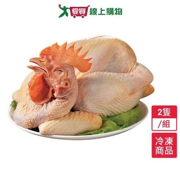 大成台灣文昌雞2隻/組(1.8~2.2kg/隻)【愛買冷凍】