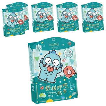 明基健康生活 幸福物語 三麗鷗 舒緩呼呼貼布 涼感佛手柑 人魚漢頓  6盒  6片