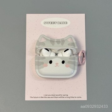 ins韓係可愛灰色小貓咪適用於蘋果AirPodspro2代34耳機殻保護廠家