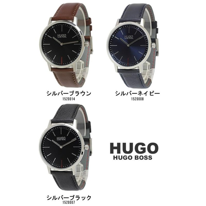 ヒューゴボス HUGO BOSS 腕時計 メンズ 革ベルト レザー ブランド EXIT エクジット クオーツ 1520014 1520008  1520007 | LINEブランドカタログ