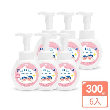 OP 抗菌專科洗手慕絲-燕麥乳香 超值優惠6件組