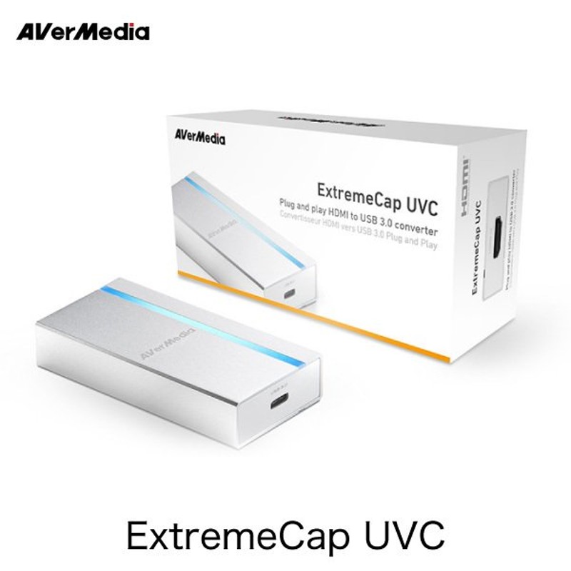 AVerMedia TECHNOLOGIES アバーメディアテクノロジーズ ExtremeCap UVC BU110 小型 軽量 キャプチャーデバイス  BU110 ネコポス不可 通販 LINEポイント最大0.5%GET | LINEショッピング