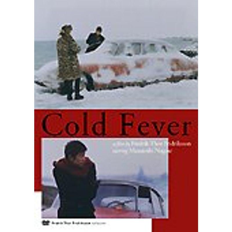 受注生産品 永瀬正敏 永瀬正敏 COLD FEVER ポスター ポスター タレント