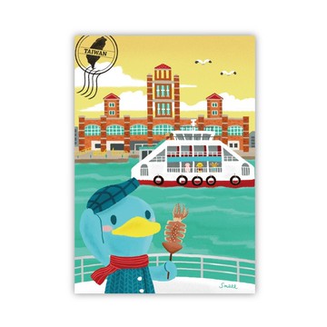 Poca 插畫明信片 : 臺灣就醬玩明信片 : 高雄旗津