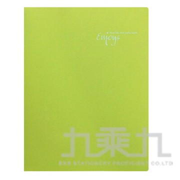 誌揚 PP A4 法色中間強力夾-綠色 15A-21【九乘九購物網】