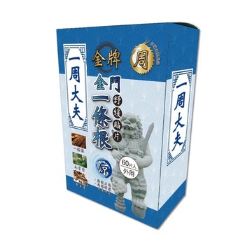 【一周大夫】金門一條根舒緩貼片 60片入（熱/涼）