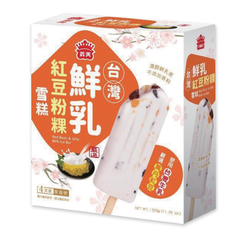 台灣鮮乳紅豆粉粿雪糕