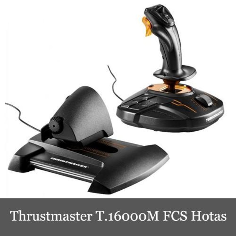 Thrustmaster T.16000M FCS HOTAS Joystick スラストマスター