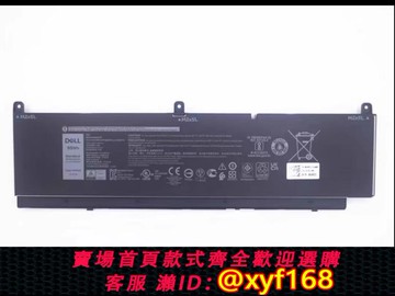 {可打統編 保固一年}戴爾precision 15 7550 7560 17 7750 7760 PKWVM 95wh筆記本電池