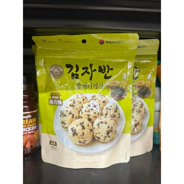 韓國🇰🇷順伊奶奶 酪梨油海苔酥 40g（全素）一包 海苔酥 拌飯