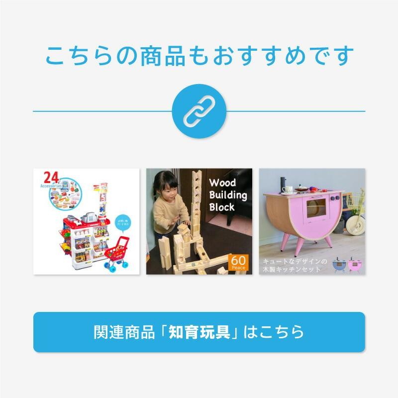 送料無料★テント 子供用 お菓子屋さん お店屋さんごっこ 本格的 ケーキAiO