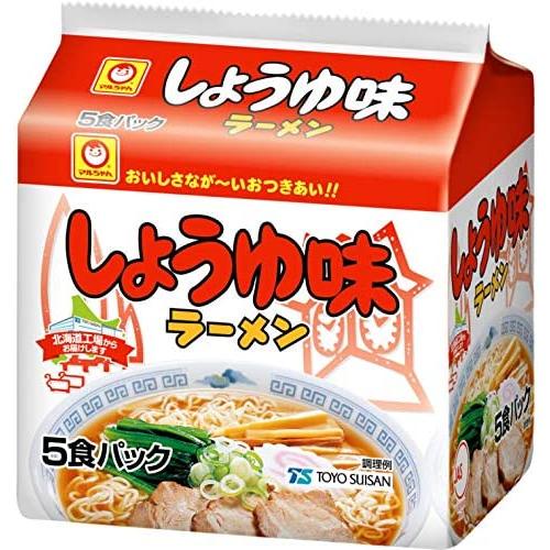 マルちゃんラーメン 　お好きなお味を３個！！（5食パック×3）計15食