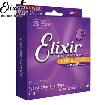 Elixir 11152(10-47) 吉他弦 美製 12弦吉他套弦 -小叮噹的店