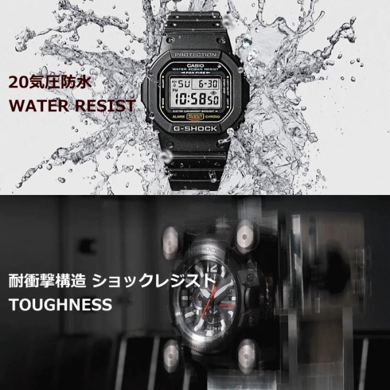 即納可能 ウォッチ メンズウォッチ CASIO G-SHOCK gショック ジー