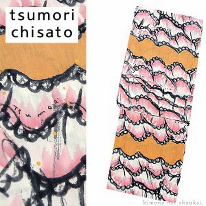 ツモリチサト ブランド 浴衣 Tsumori Chisato ピンクフリル 14067 日本製 ゆかた 猫 お仕立て上がり浴衣 通販 Lineポイント最大1 0 Get Lineショッピング