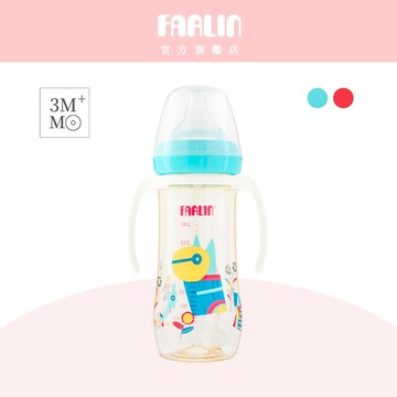 Farlin 小小藝術家寬口握把PPSU奶瓶270ml 【官方旗艦店】