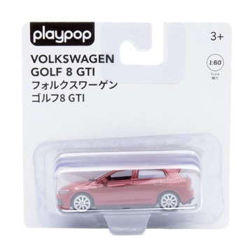 playpop 1:60 合金車 Volkswagen Golf 8 GTI ToysRUs玩具反斗城