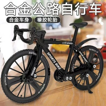 臺灣/✨擺件  /1:8合金山地自行車模型公路自行車玩具金屬成品桌面擺件兒童禮物