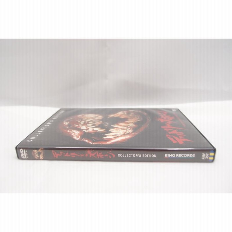 デッドリースポーン コレクターズ・エディション【DVD】