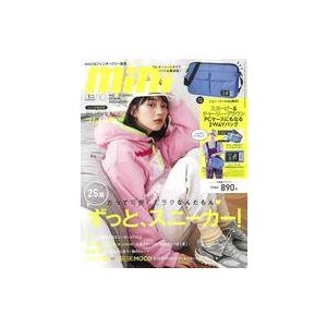 中古ファッション雑誌 付録付)mini 2021年10月号