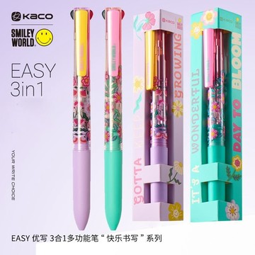 🌜現貨+隔日達🌛限定花野花趣三閤一中性筆 微笑優寫 EASY三閤一多功能中性筆限定花野花趣黑紅鉛3閤1水筆 9VT1