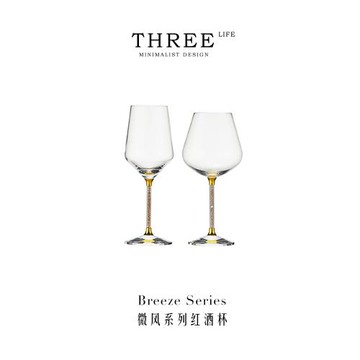 Tlife·Breeze·酒具輕奢高檔勃艮第紅酒杯水晶玻璃醒酒器 | 微風