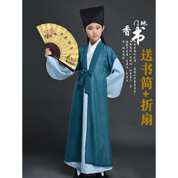 兒童古裝書生服裝男童宋朝漢服國學書童詩人李清照范仲淹蘇軾衣服