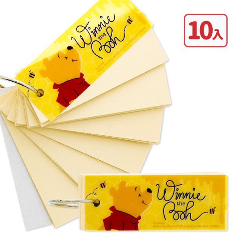 ディズニー メモ帳 メモ10冊 ディズニー メモ帳 メモ10冊