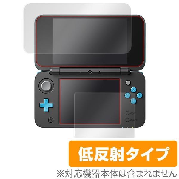 Newニンテンドー2DS LL 用 液晶保護フィルム OverLay Plus for