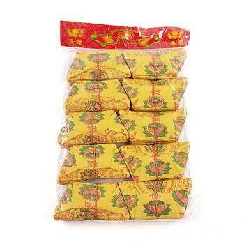 【祭祀用品】彩色 往生元寶 祭祀 掃墓 法會 往生用品