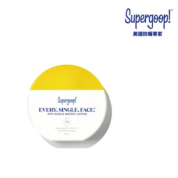 【Supergoop】全能水感精華防曬乳 PA++++ SPF50 50 ML