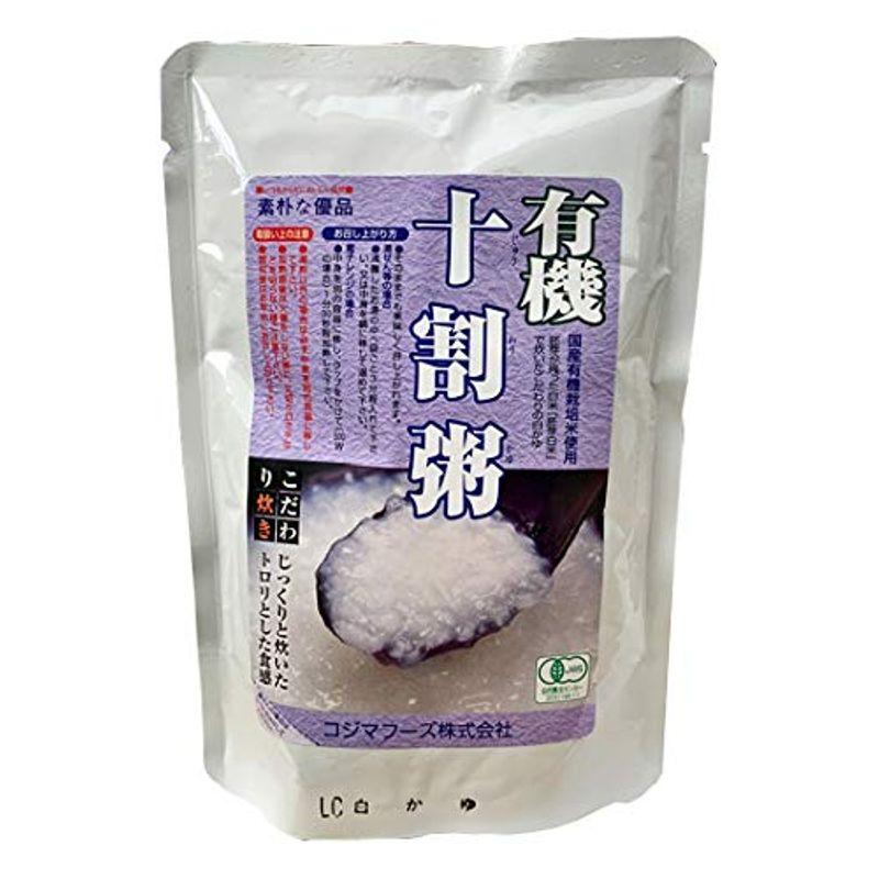 コジマフーズ 有機十割粥(200g) 20ヶケース販売品