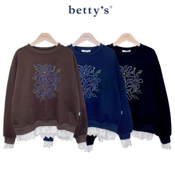 betty’s貝蒂思      印花圖案拼接緹花上衣(共三色)