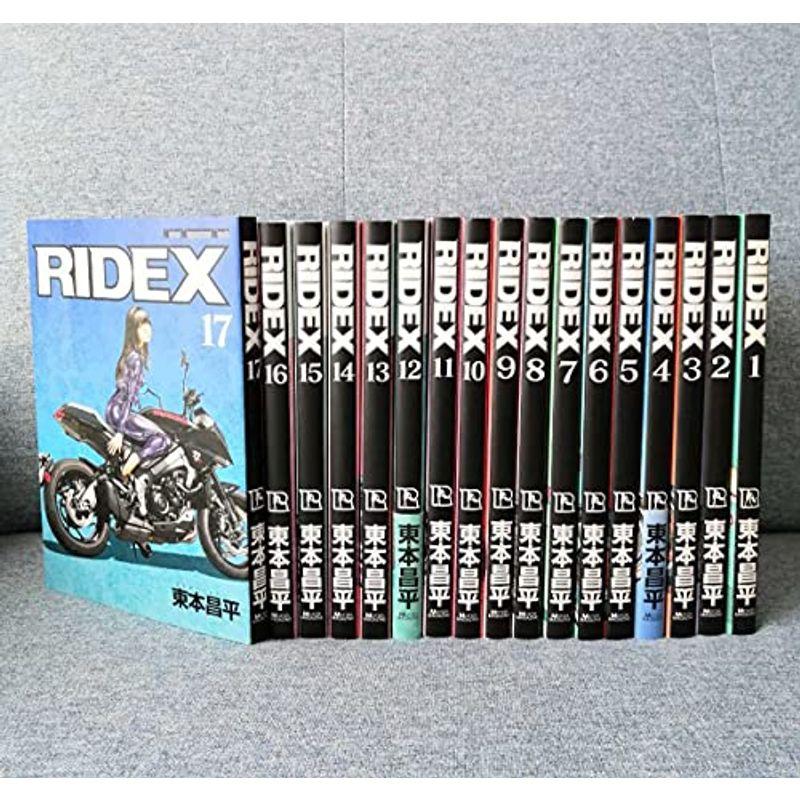 漫画 RIDEX ライデックス 1-17巻セット自宅保管の中古品です - hotel