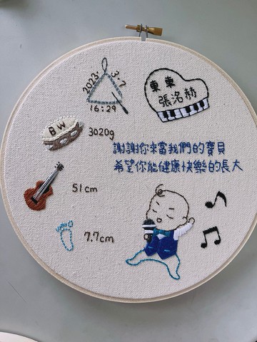 客製化刺繡/寶寶出生禮物