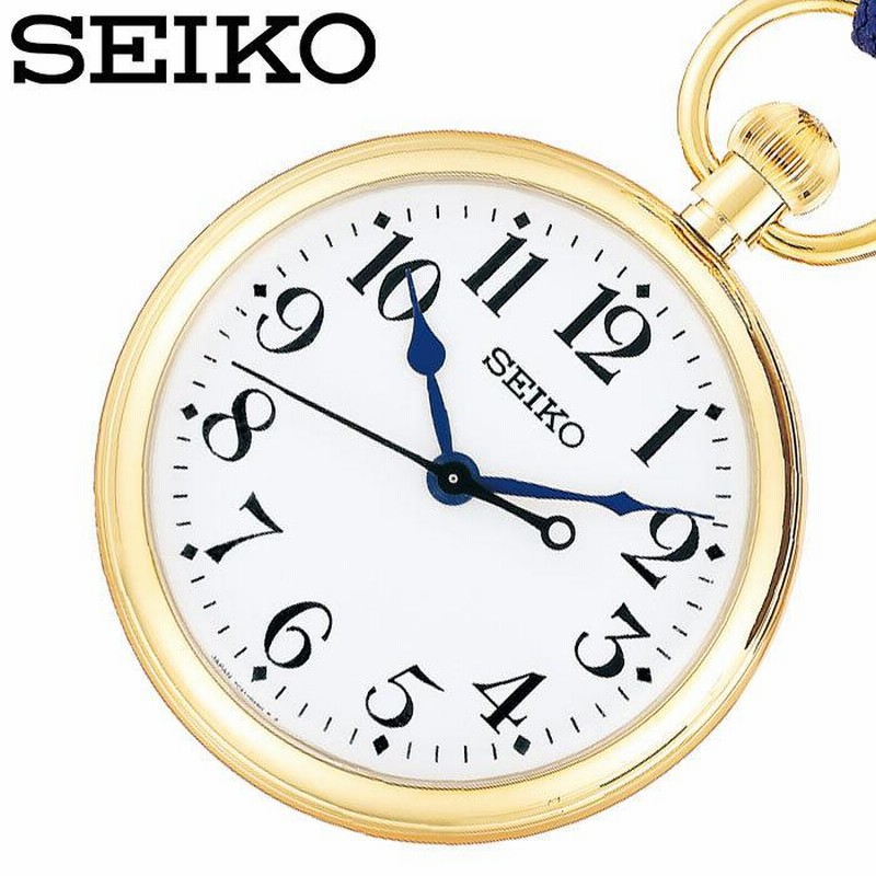 セイコー 鉄道時計 発売90周年記念モデル 懐中時計 SEIKO ポケット ...