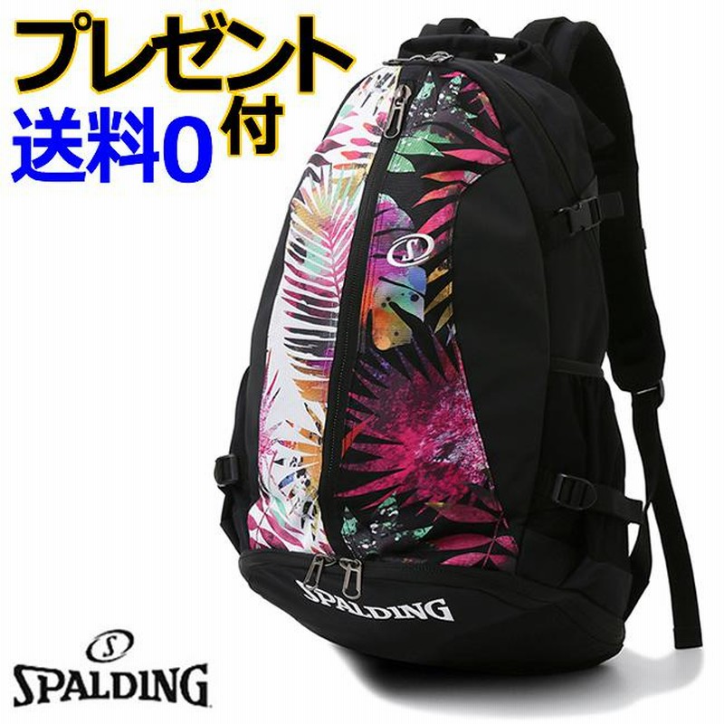 2022SS】スポルディング ケイジャー ボタニクス（CAGER