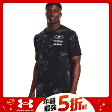 【UNDER ARMOUR】UA 男 Project Rock短T-Shirt-優惠商品