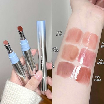 ✨100%正品✨Judydoll橘朵冰鑽精華脣蜜鏡麵水光脣釉脣油口紅自然水潤提氣色